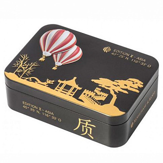 Kohlhase & Kopp Limited Edition 2018 Asia