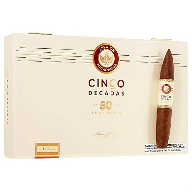 Сигары Joya de Nicaragua Obras Maestras Cinco Decadas Diadema - отзывы