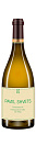 Вино Pavel Shvets Cler Polati Chardonnay Chernaya River Valley 0.75 л - фото 1