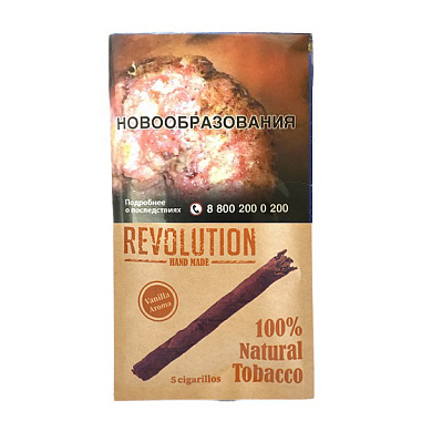 Сигариллы Revolution Vanilla - фото