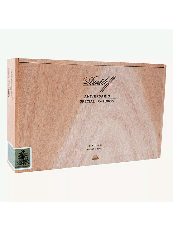 Сигары Davidoff Special R Tubos - фото 6