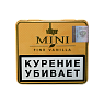 Сигариллы Villiger Mini Fine Vanilla - фото 1