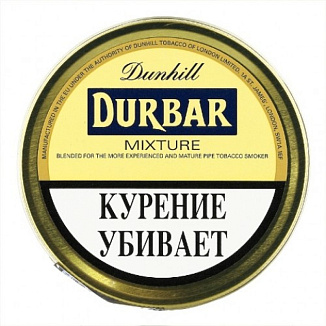 Dunhill Durbar