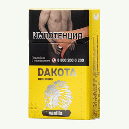Сигариллы Dakota Vanilla - фото