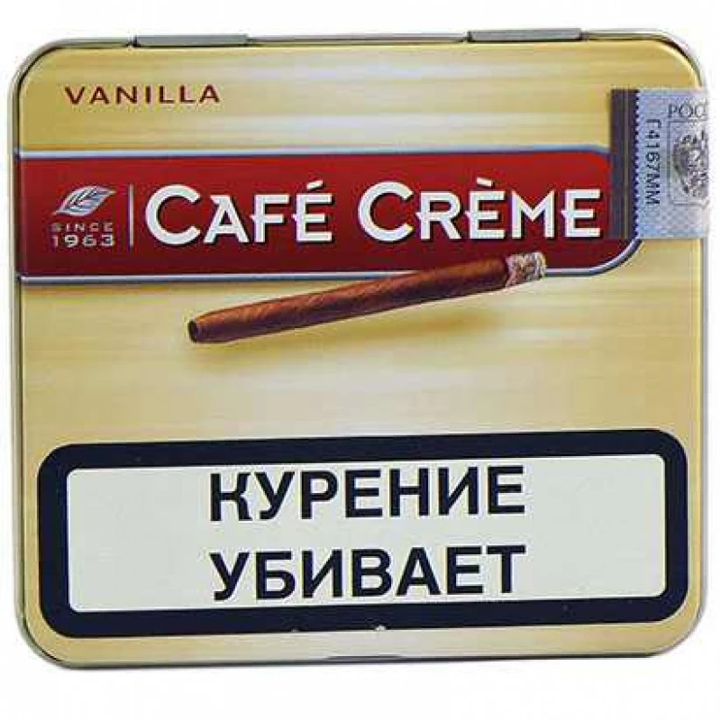 Сигариллы Cafe Creme Vanilla - фото 2