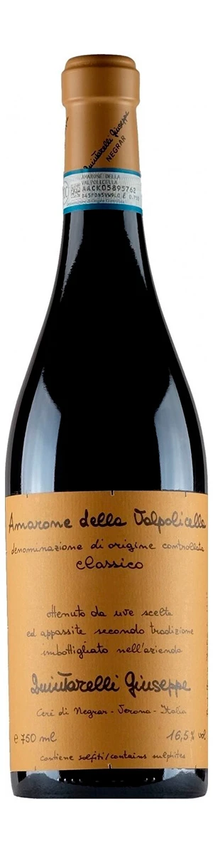 Вино Amarone della Valpolicella Classico, Giuseppe Quintarelli 2013 0.75 л - фото 2