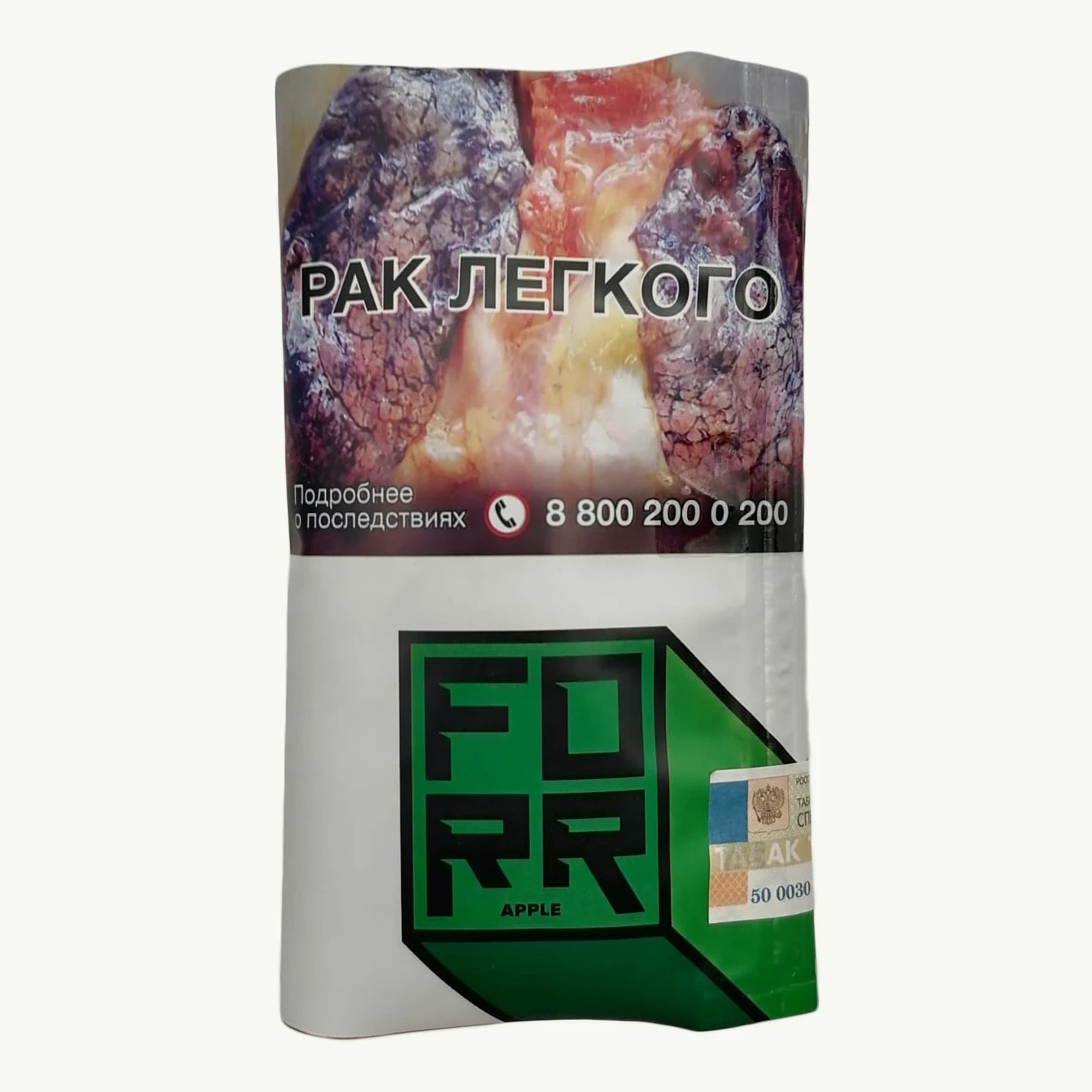 Сигаретный табак FORR Apple - фото 2