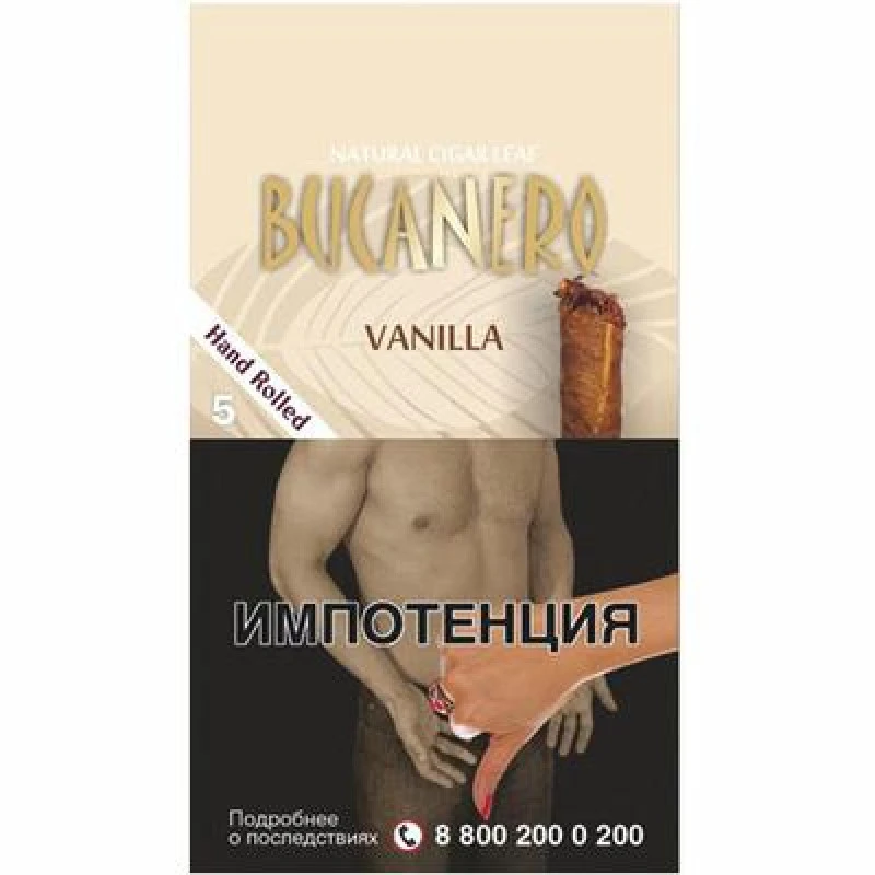 Сигариллы Bucanero Vanilla - фото 2
