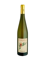 Pieropan, Soave Classico Calvarino, 2022 - фото