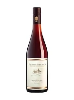 Вино Kloster Eberbach, "Crescentia", Pinot Noir trocken, 2010, 0.75 л. - фото 37