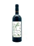 Вино Caparsa Mimma Rosso Toscana 0.7 л