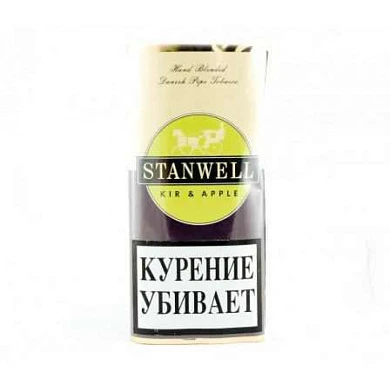 Трубочный табак Stanwell Kir & Apple - фото