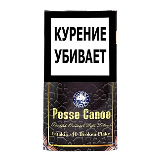 Pesse Canoe Latakia Broken Flake №40