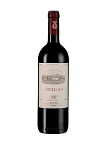"Ornellaia", Bolgheri Superiore DOC, 2021 - фото