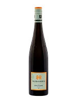 Balthasar Ress, Berg Rottland Riesling GG, 2021 - фото