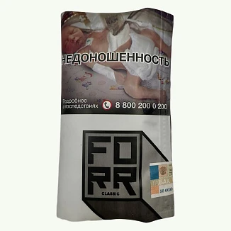 Сигаретный табак FORR Classic