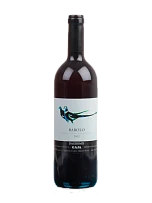 Gaja, "Dagromis", Barolo DOP, 2019 - фото