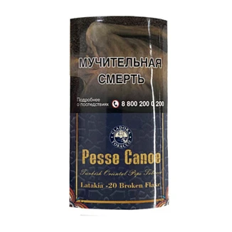 Pesse Canoe Latakia Broken Flake №20