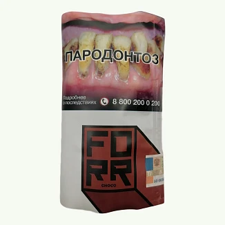 Сигаретный табак FORR Choco