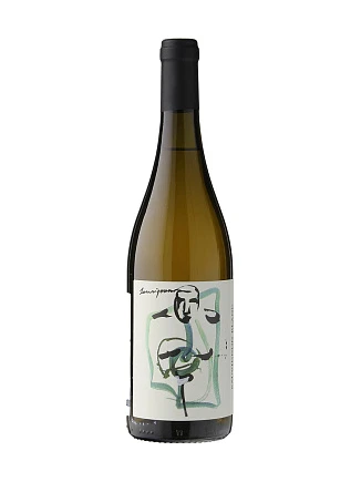 Вино "Fattoria Camigliano", Sauvignon Blanc, Toscana IGT