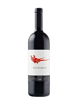 Gaja, "Sito Moresco", Langhe DOP, 2019 - фото