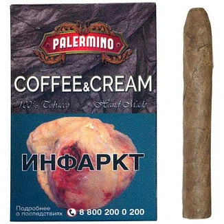 Сигариллы Palermino Coffee Сream